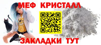 прущие грибы Малоярославец