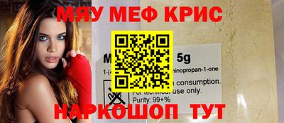 тгк Мариинск
