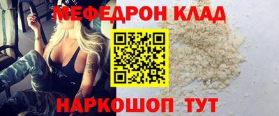 амфетамин Малгобек