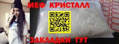 прущие грибы Малоярославец