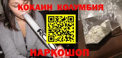 амфетамин Малгобек