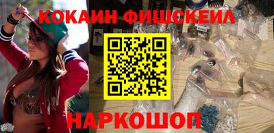 прущие грибы Малоярославец