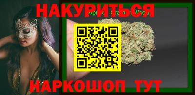 прущие грибы Малоярославец