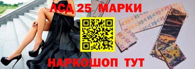тгк Мариинск