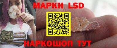 амфетамин Малгобек