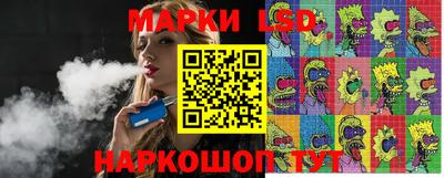тгк Мариинск