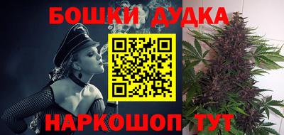 тгк Мариинск