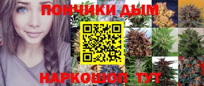 амфетамин Малгобек