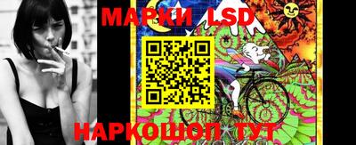 тгк Мариинск