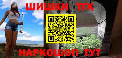 прущие грибы Малоярославец