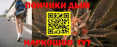 тгк Мариинск