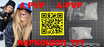 амфетамин Малгобек