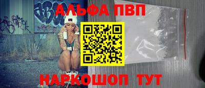 тгк Мариинск
