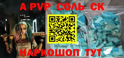 прущие грибы Малоярославец