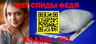 тгк Мариинск