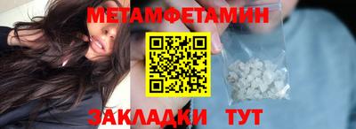 прущие грибы Малоярославец