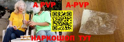 амфетамин Малгобек