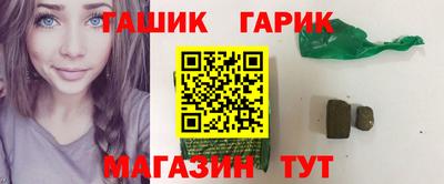 амфетамин Малгобек