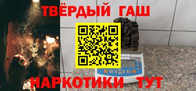 тгк Мариинск