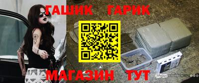 амфетамин Малгобек