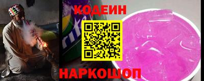прущие грибы Малоярославец